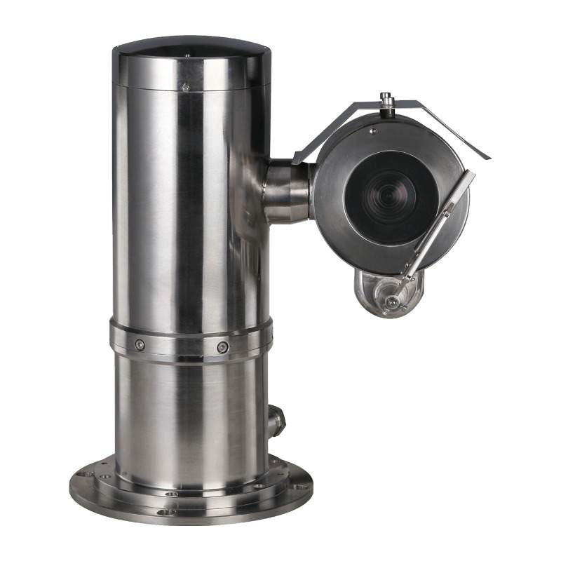 CAMERA IP DE VIDEO BULLET VIP 7230 AE PTZ IR